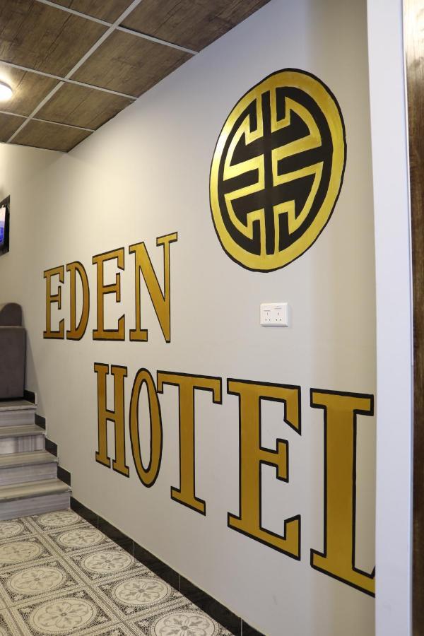 Eden Aqaba Hotel Exterior photo